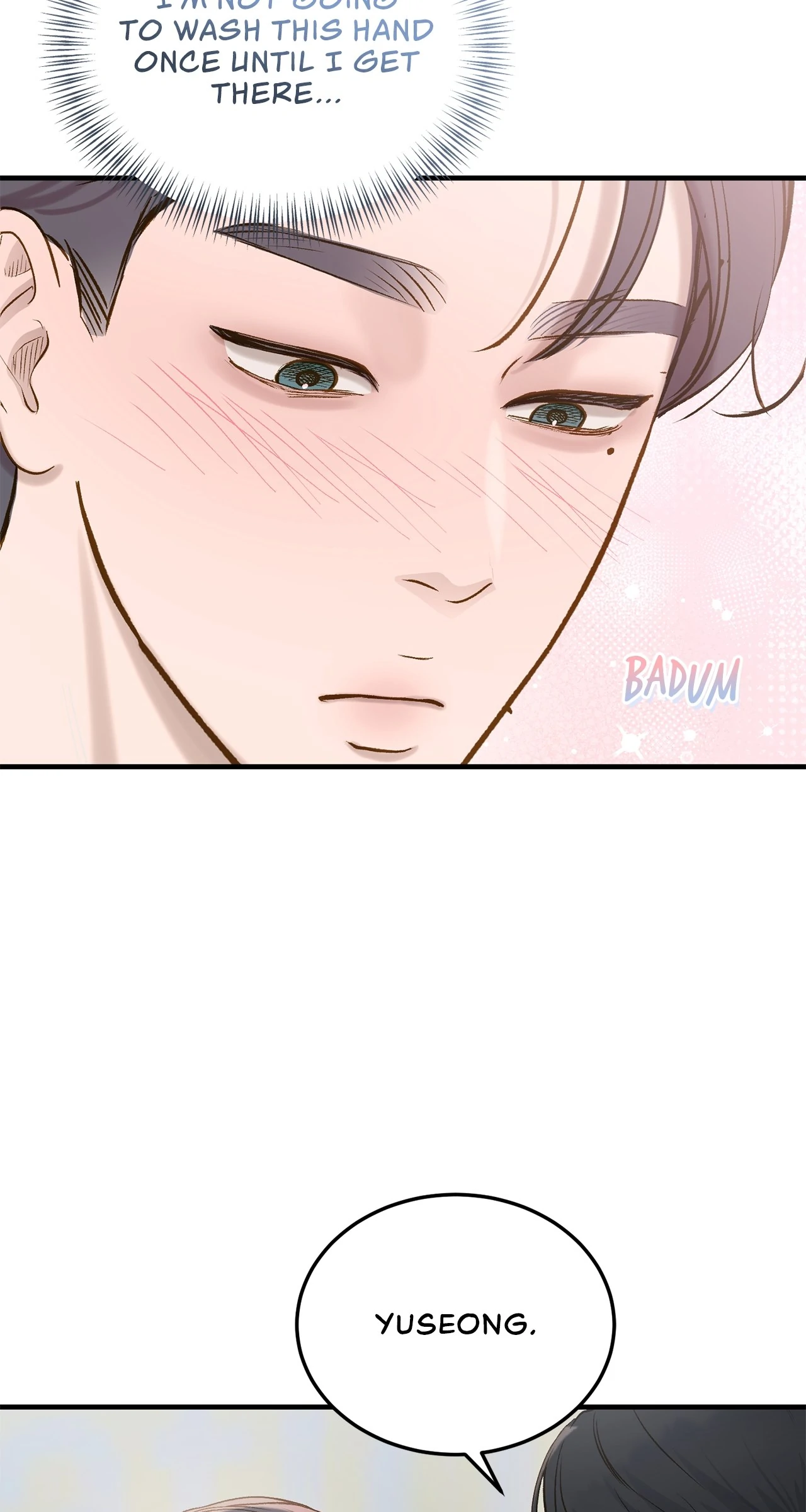 Even Though You Know It's Crazy Chapter 68 Page 203