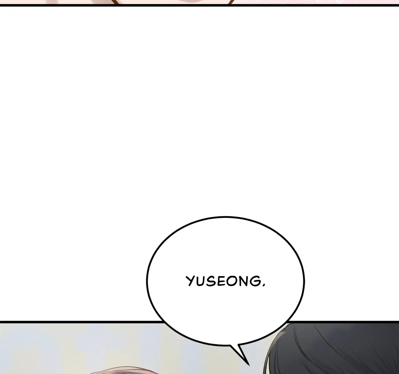 Even Though You Know It's Crazy Chapter 68 Page 205