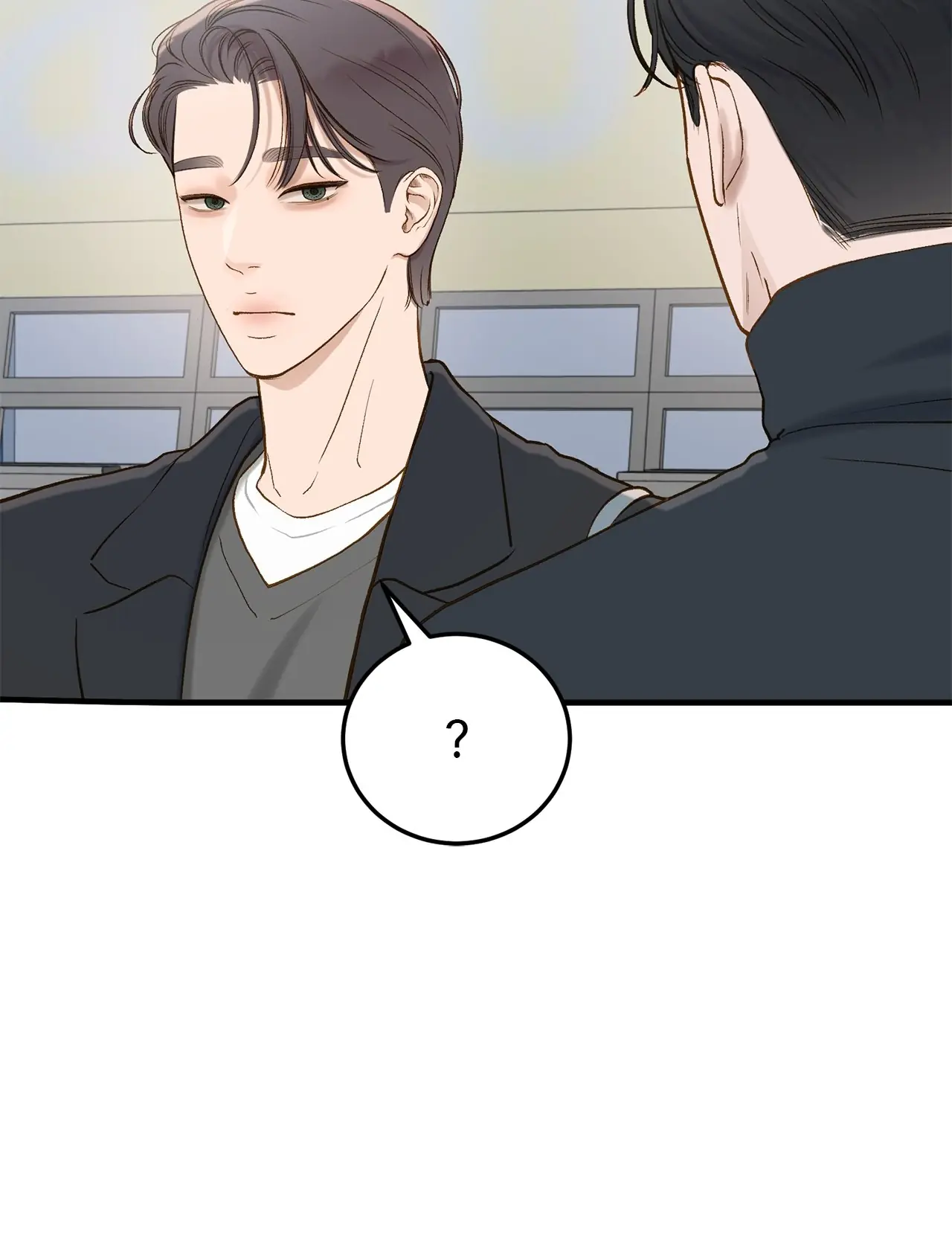 Even Though You Know It's Crazy Chapter 68 Page 206