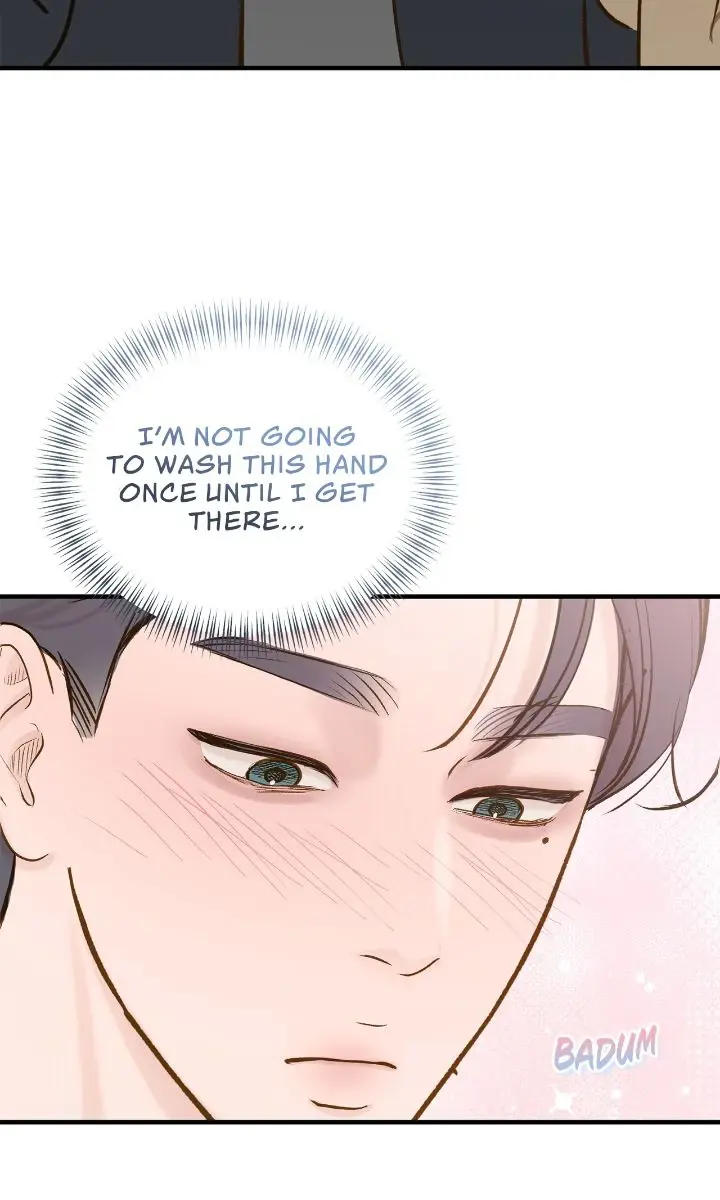 Even Though You Know It's Crazy Chapter 69 Page 6