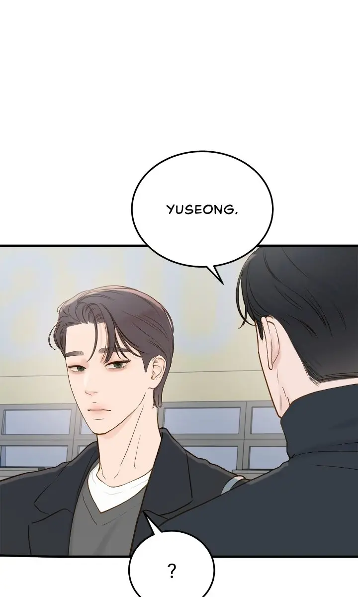 Even Though You Know It's Crazy Chapter 69 Page 7