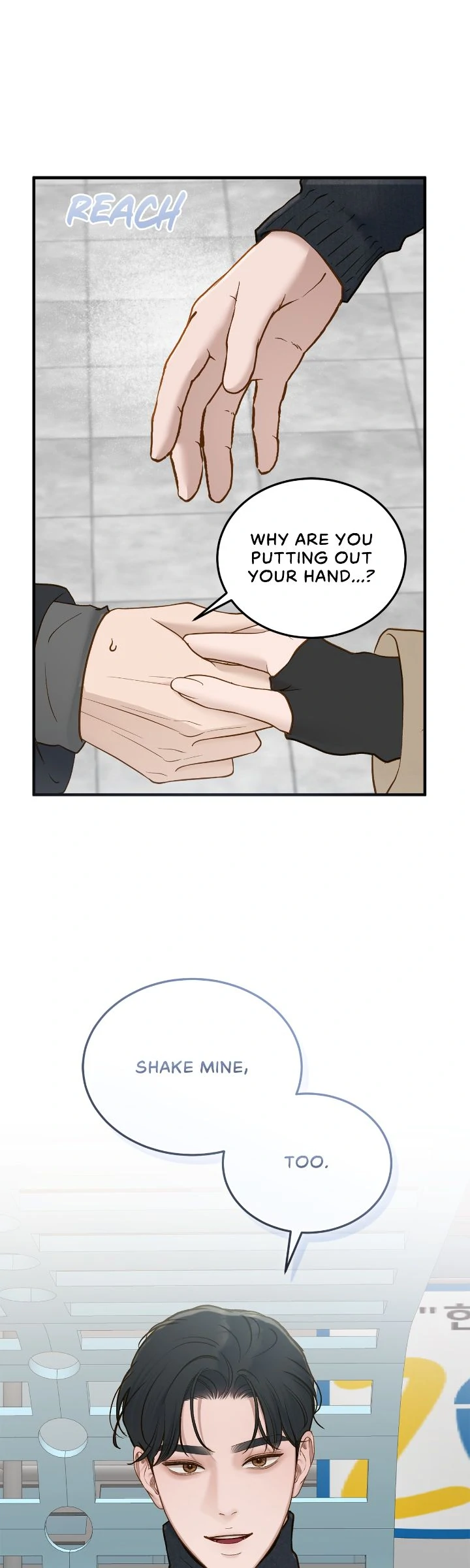 Even Though You Know It's Crazy Chapter 69 Page 9