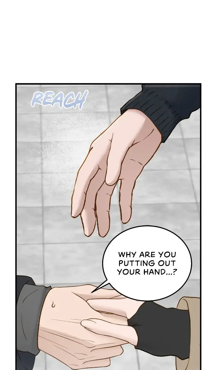 Even Though You Know It's Crazy Chapter 69 Page 10