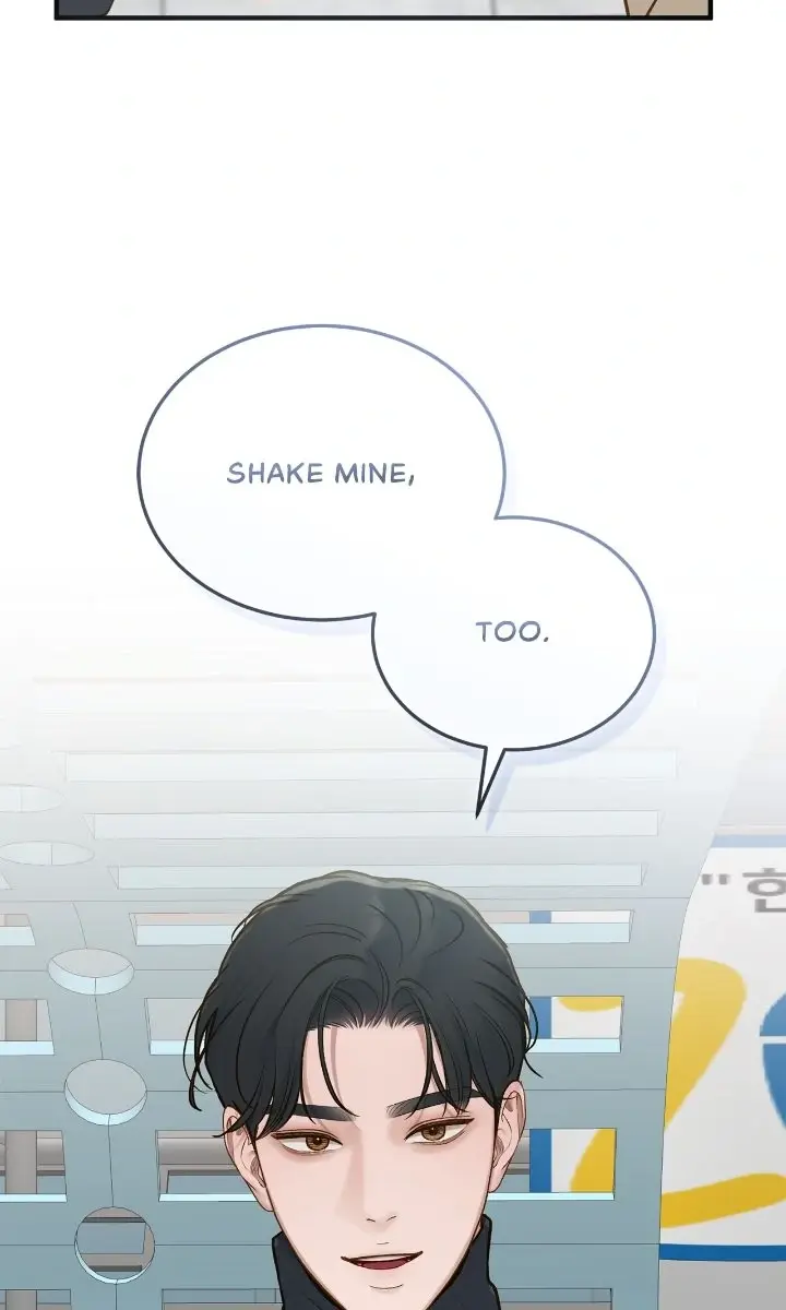 Even Though You Know It's Crazy Chapter 69 Page 11