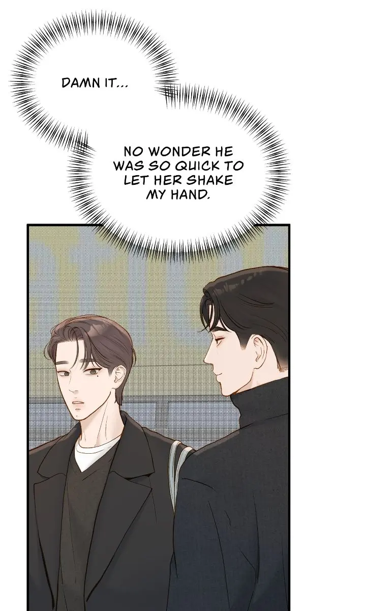 Even Though You Know It's Crazy Chapter 69 Page 13