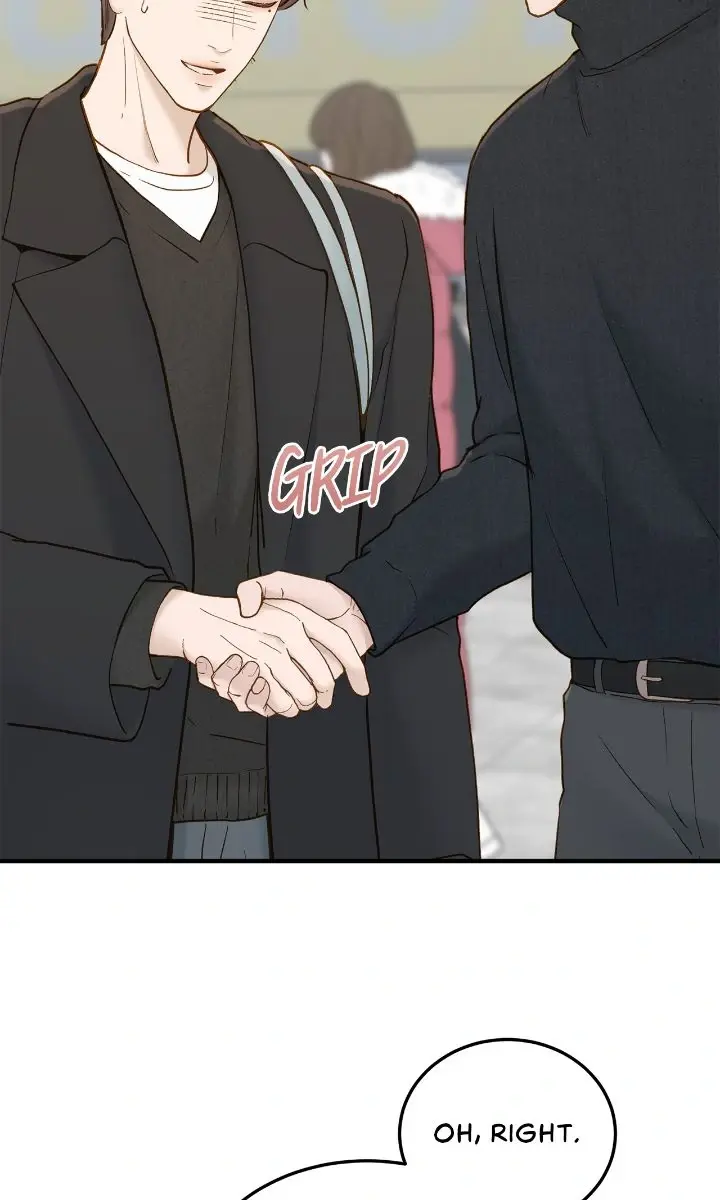 Even Though You Know It's Crazy Chapter 69 Page 17
