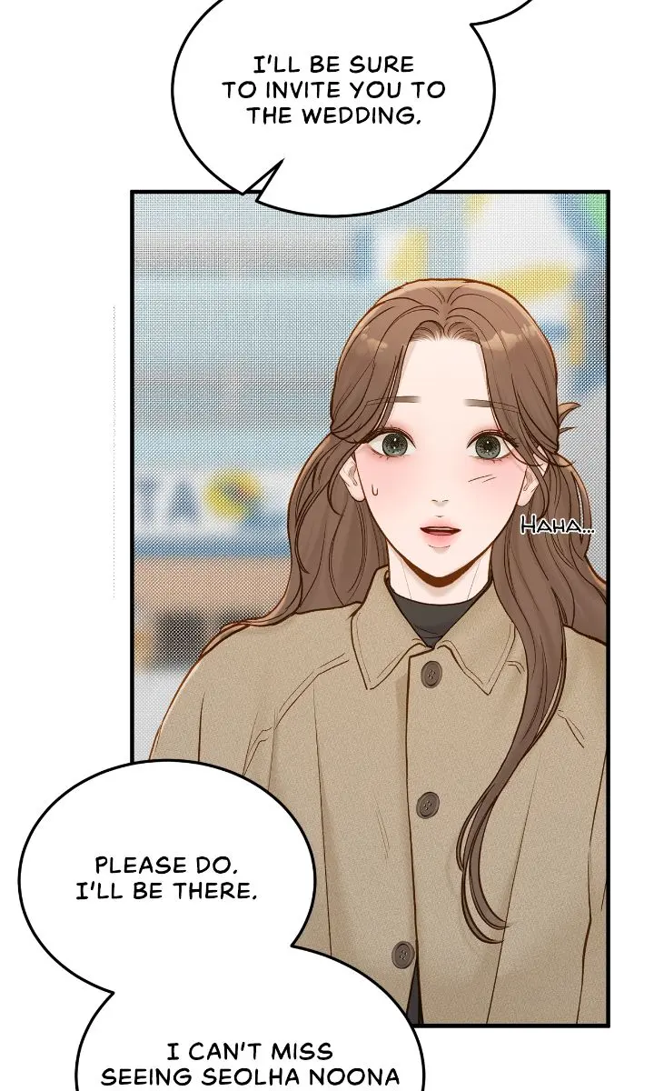 Even Though You Know It's Crazy Chapter 69 Page 18