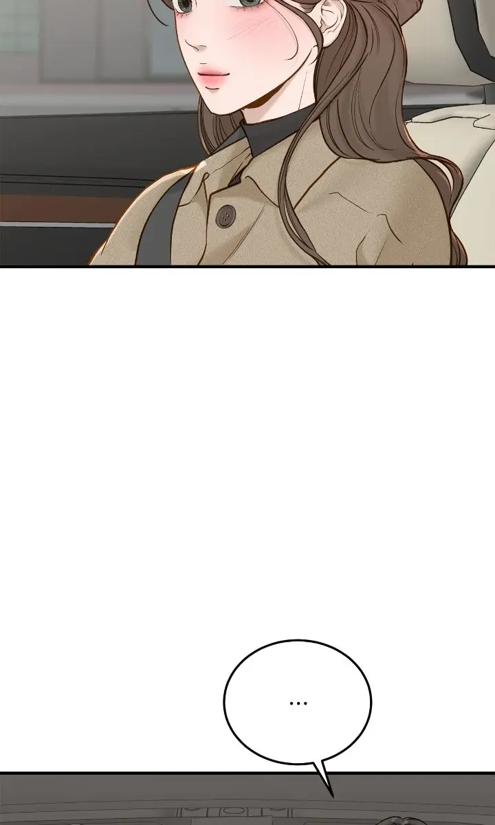 Even Though You Know It's Crazy Chapter 69 Page 28