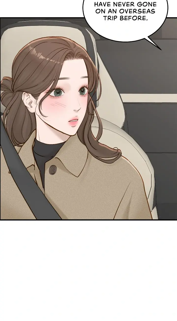 Even Though You Know It's Crazy Chapter 69 Page 30