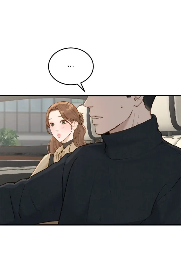 Even Though You Know It's Crazy Chapter 69 Page 35
