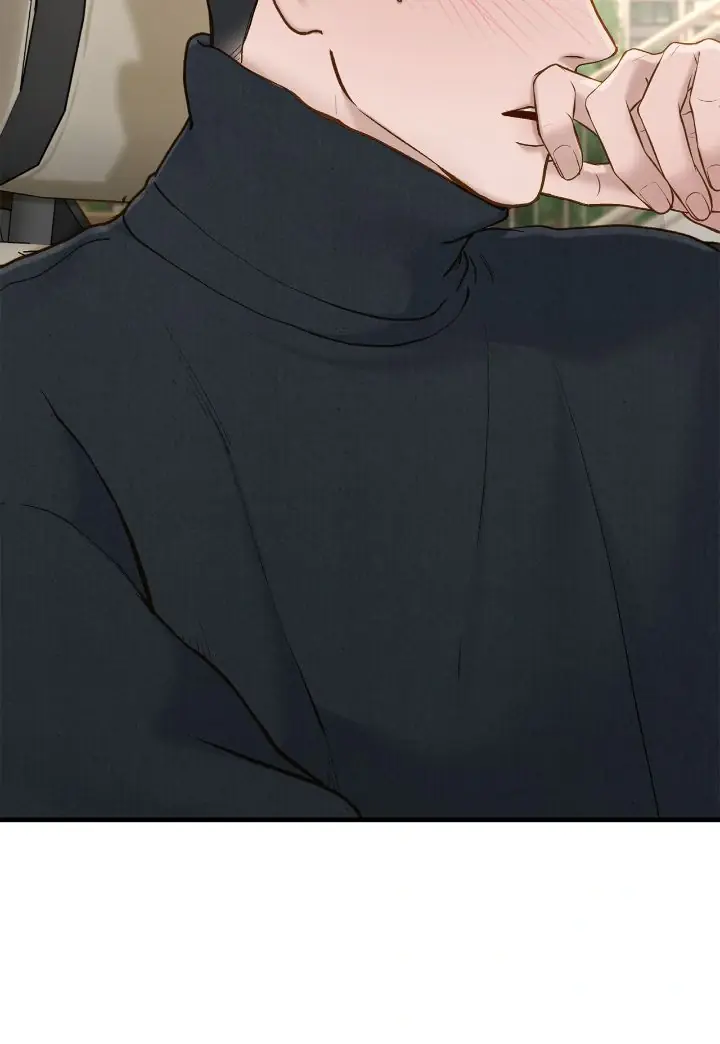 Even Though You Know It's Crazy Chapter 69 Page 39