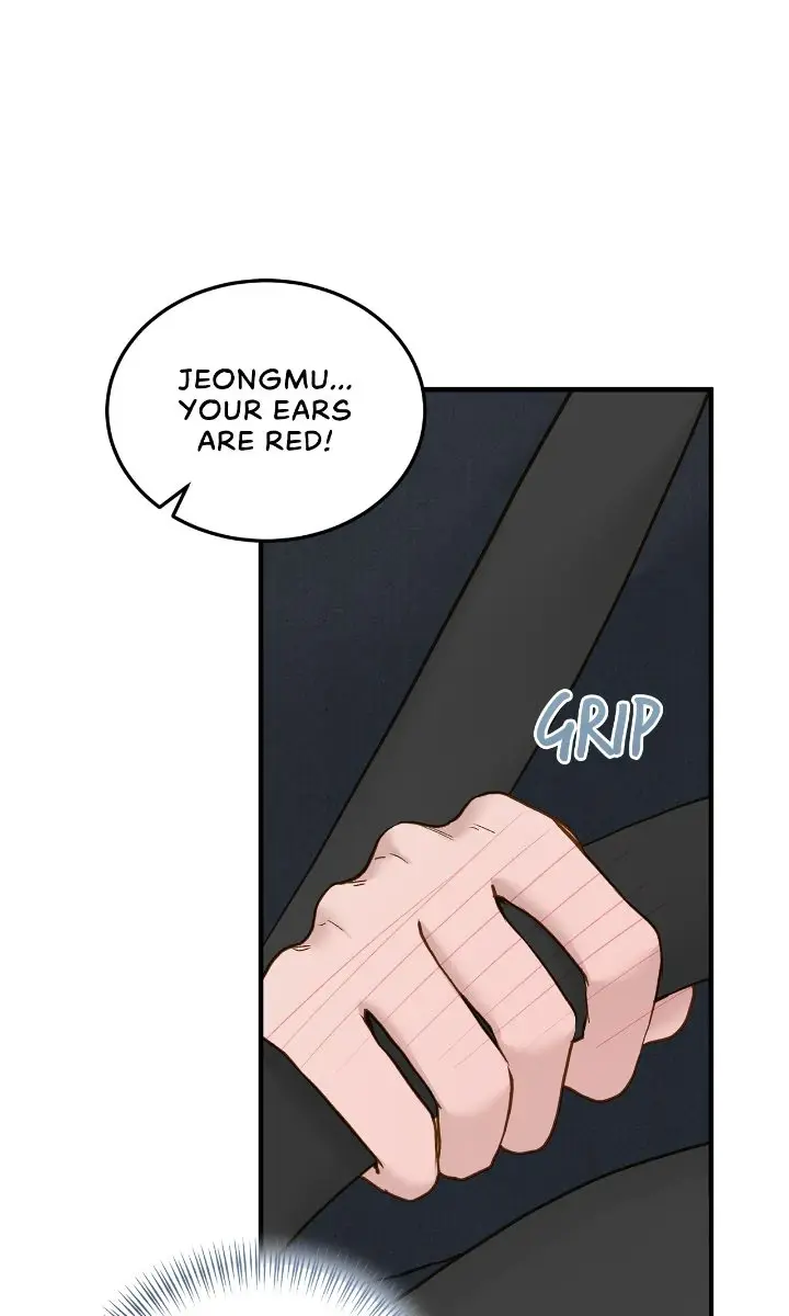 Even Though You Know It's Crazy Chapter 69 Page 41