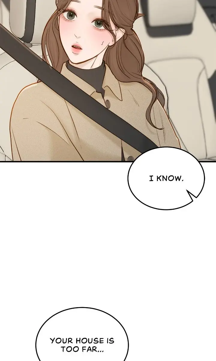 Even Though You Know It's Crazy Chapter 69 Page 48