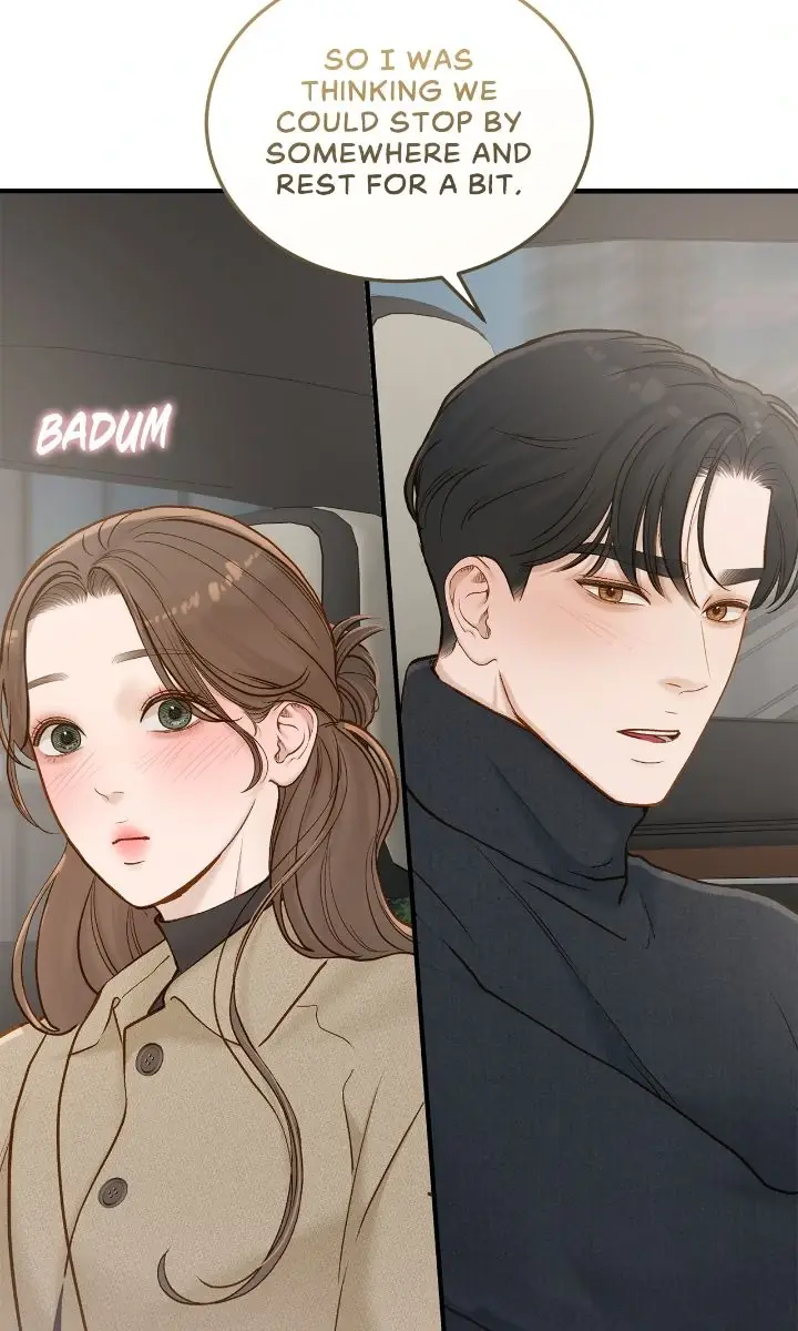 Even Though You Know It's Crazy Chapter 69 Page 51