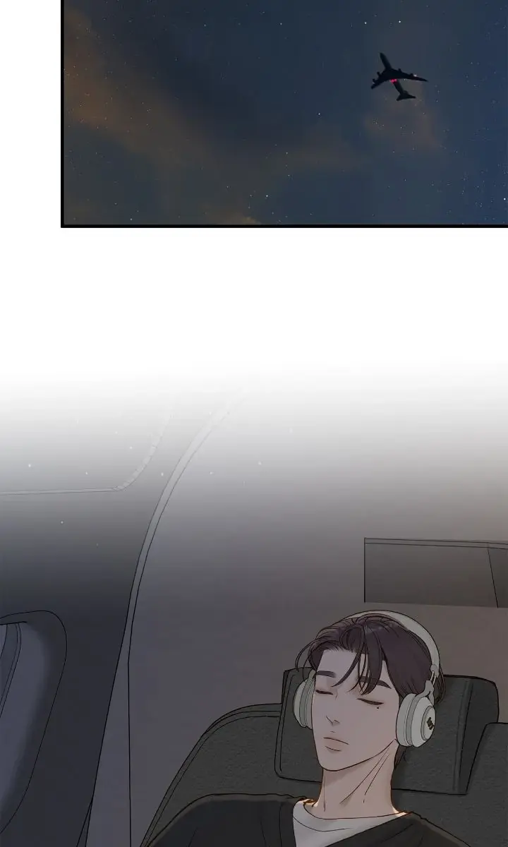 Even Though You Know It's Crazy Chapter 69 Page 55