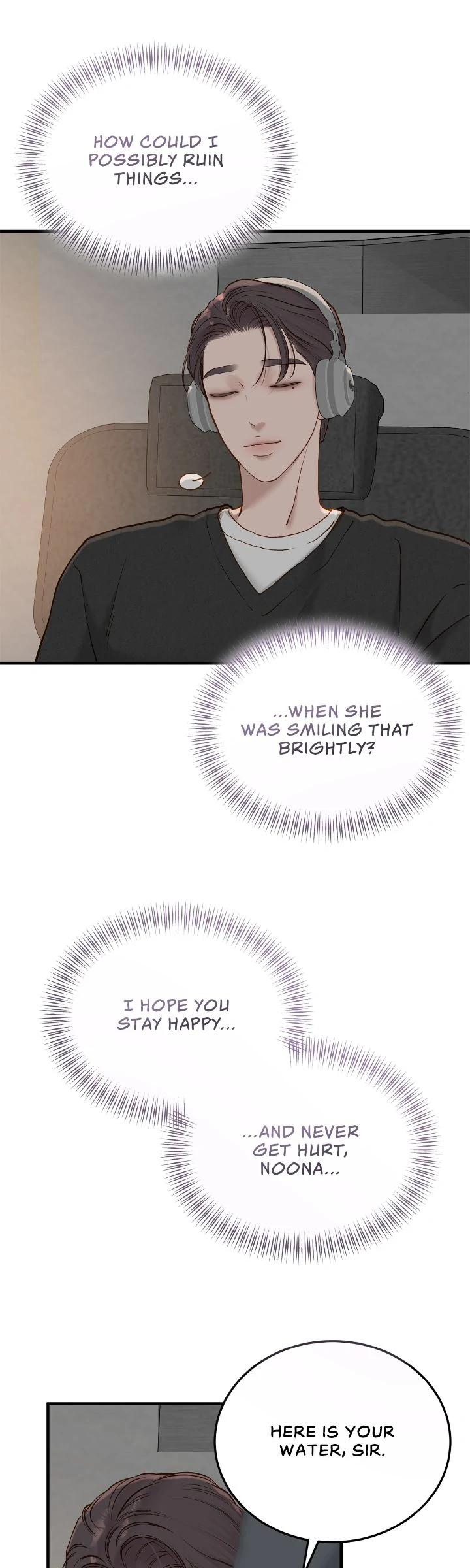Even Though You Know It's Crazy Chapter 69 Page 63