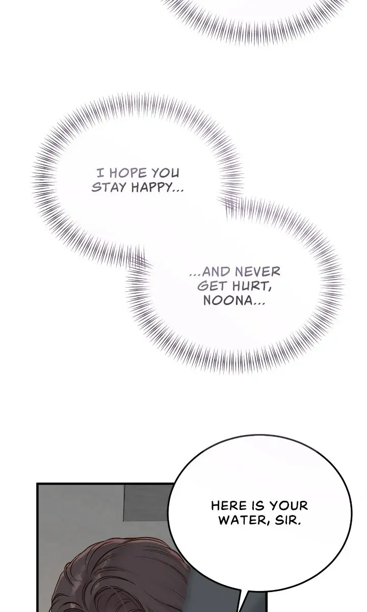 Even Though You Know It's Crazy Chapter 69 Page 65