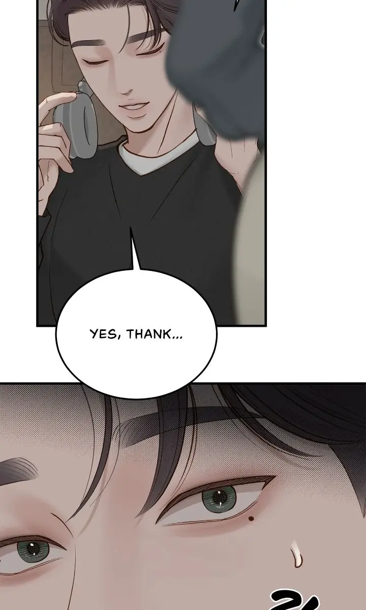 Even Though You Know It's Crazy Chapter 69 Page 67