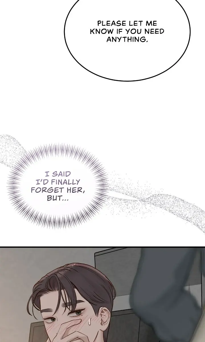 Even Though You Know It's Crazy Chapter 69 Page 71