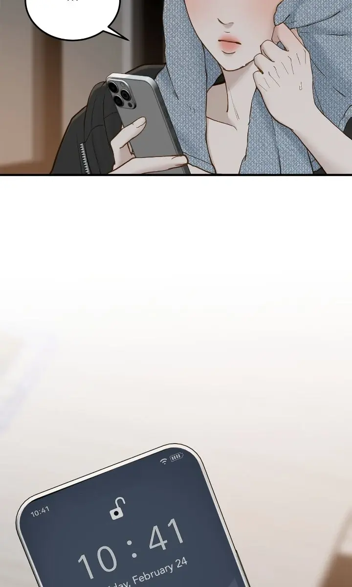 Even Though You Know It's Crazy Chapter 69 Page 80