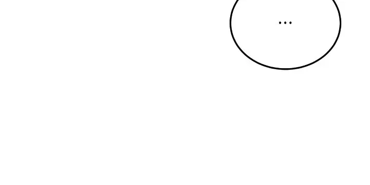 Even Though You Know It's Crazy Chapter 69 Page 84