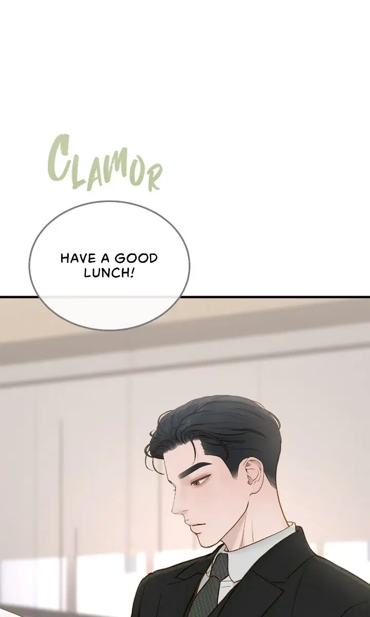 Even Though You Know It's Crazy Chapter 69 Page 92