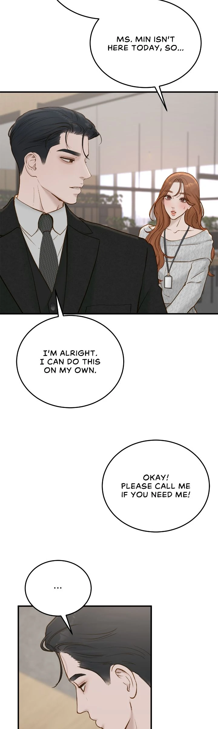 Even Though You Know It's Crazy Chapter 69 Page 94