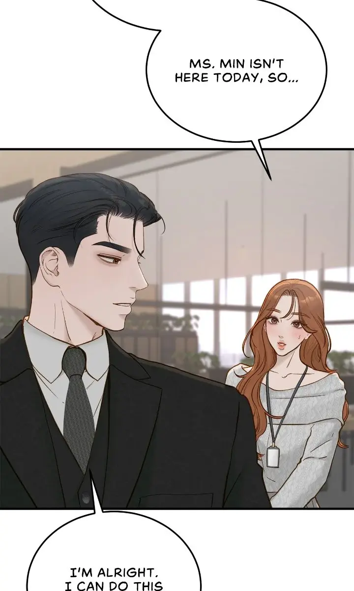 Even Though You Know It's Crazy Chapter 69 Page 95