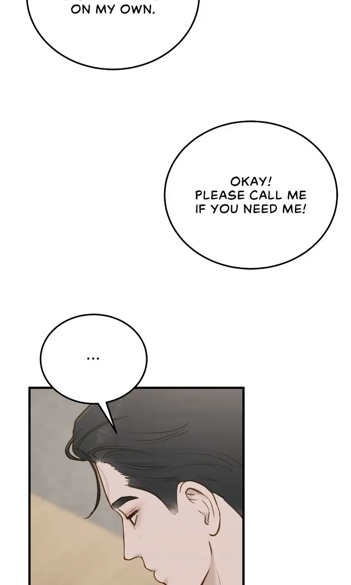 Even Though You Know It's Crazy Chapter 69 Page 96
