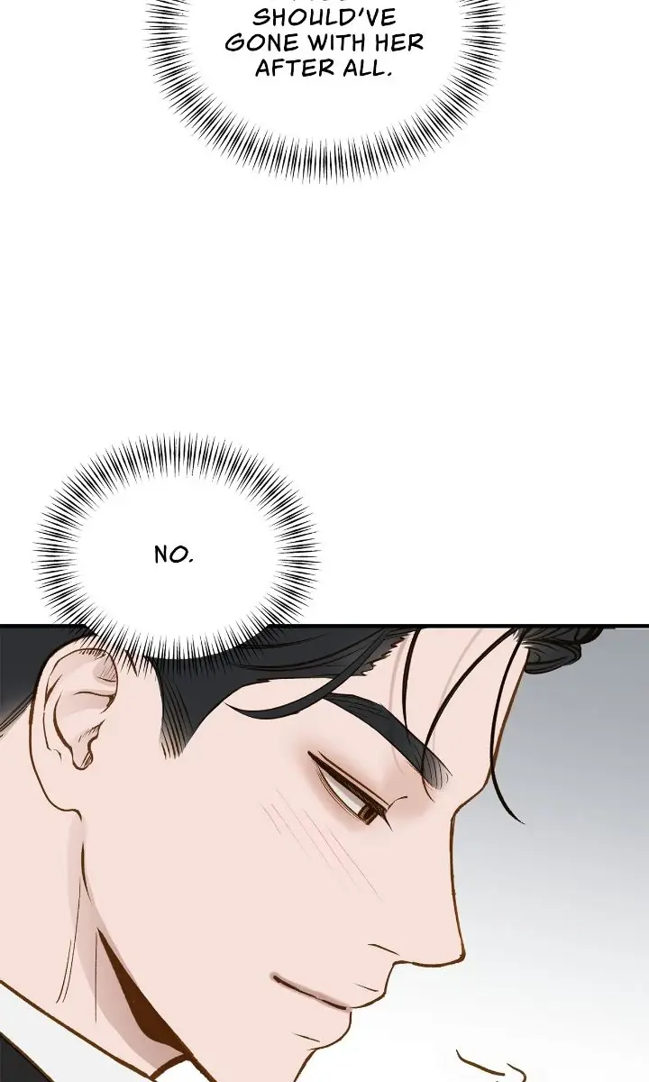 Even Though You Know It's Crazy Chapter 69 Page 102