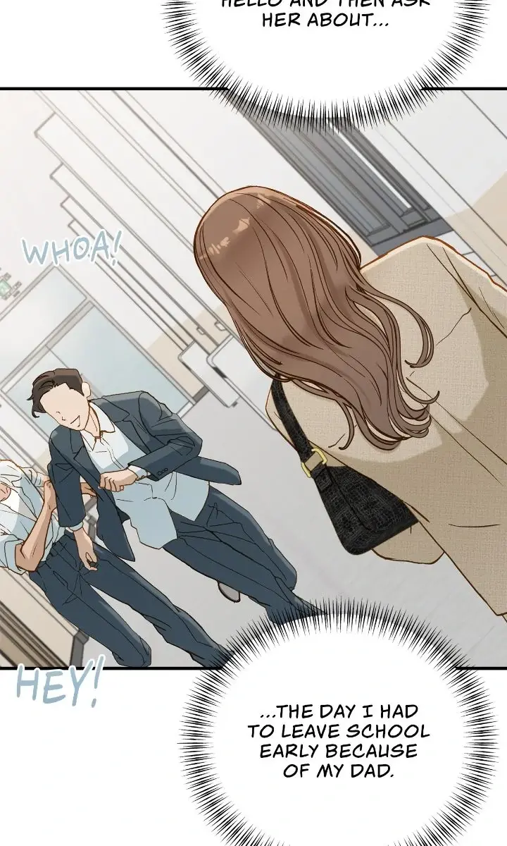 Even Though You Know It's Crazy Chapter 69 Page 115