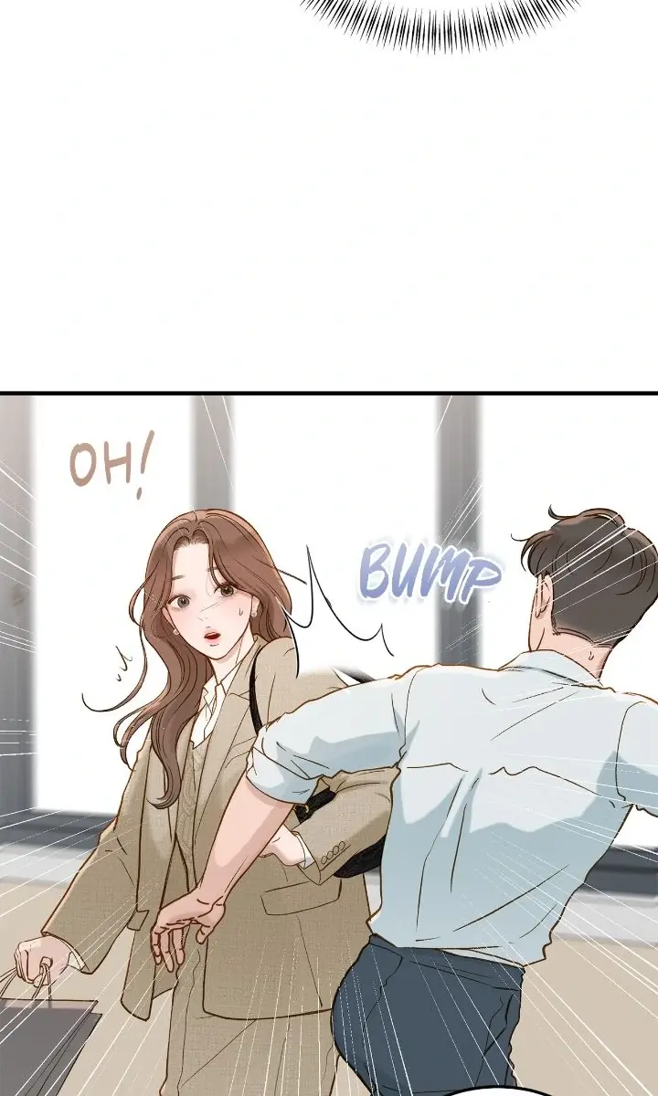 Even Though You Know It's Crazy Chapter 69 Page 116