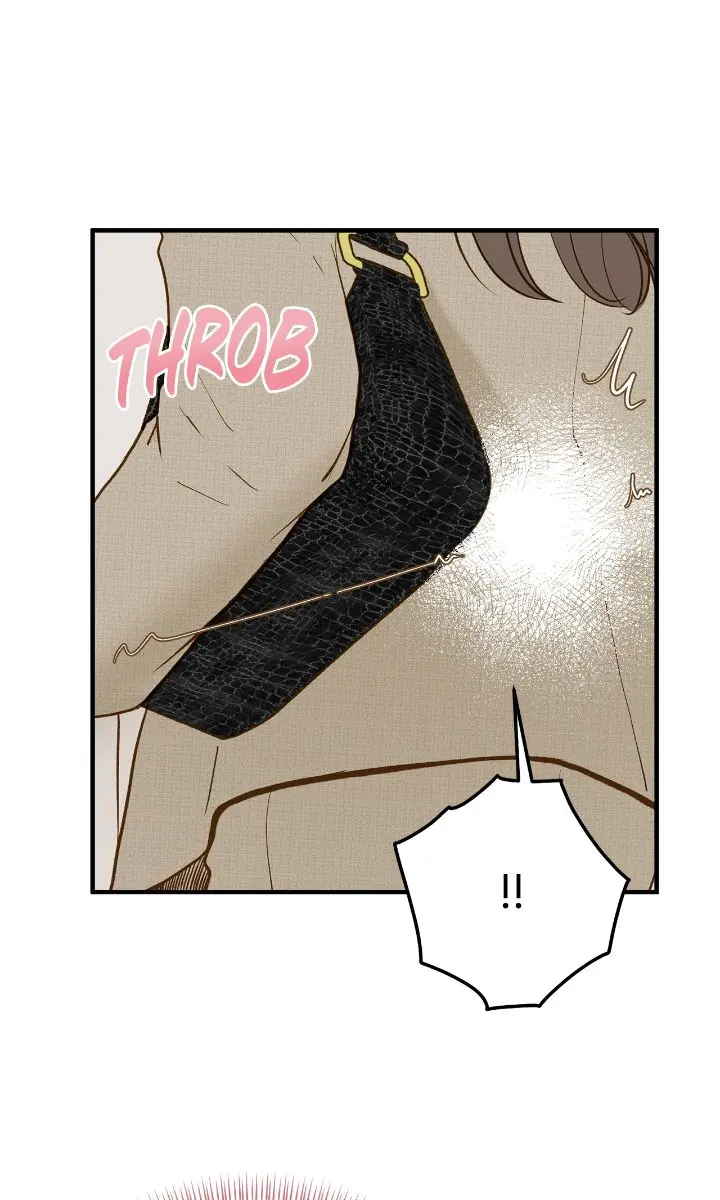 Even Though You Know It's Crazy Chapter 69 Page 118