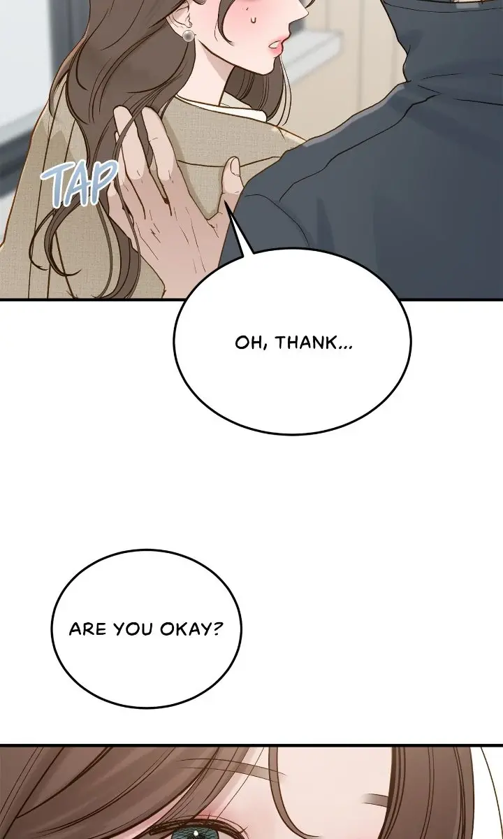 Even Though You Know It's Crazy Chapter 69 Page 122