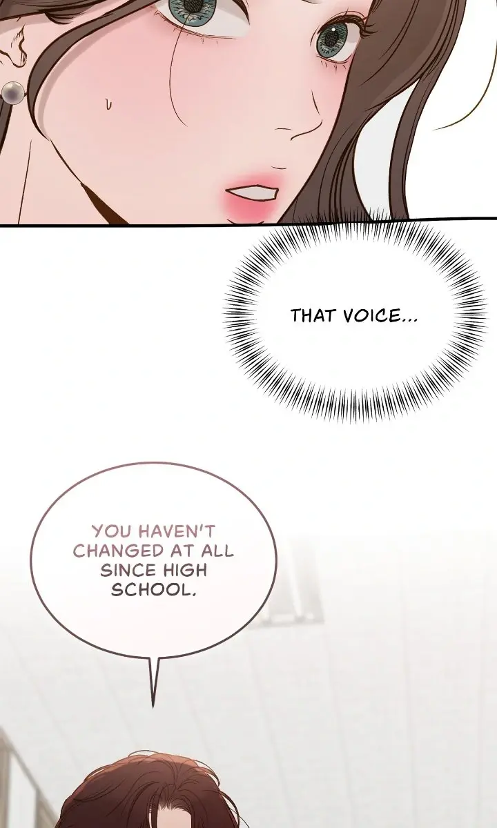 Even Though You Know It's Crazy Chapter 69 Page 124