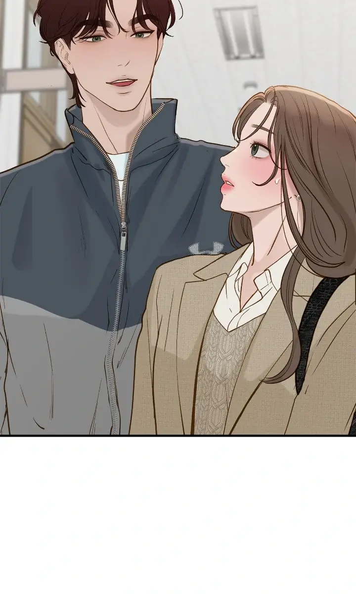 Even Though You Know It's Crazy Chapter 69 Page 125