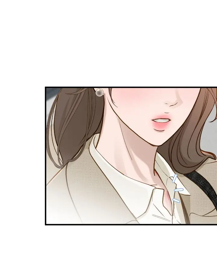 Even Though You Know It's Crazy Chapter 69 Page 126
