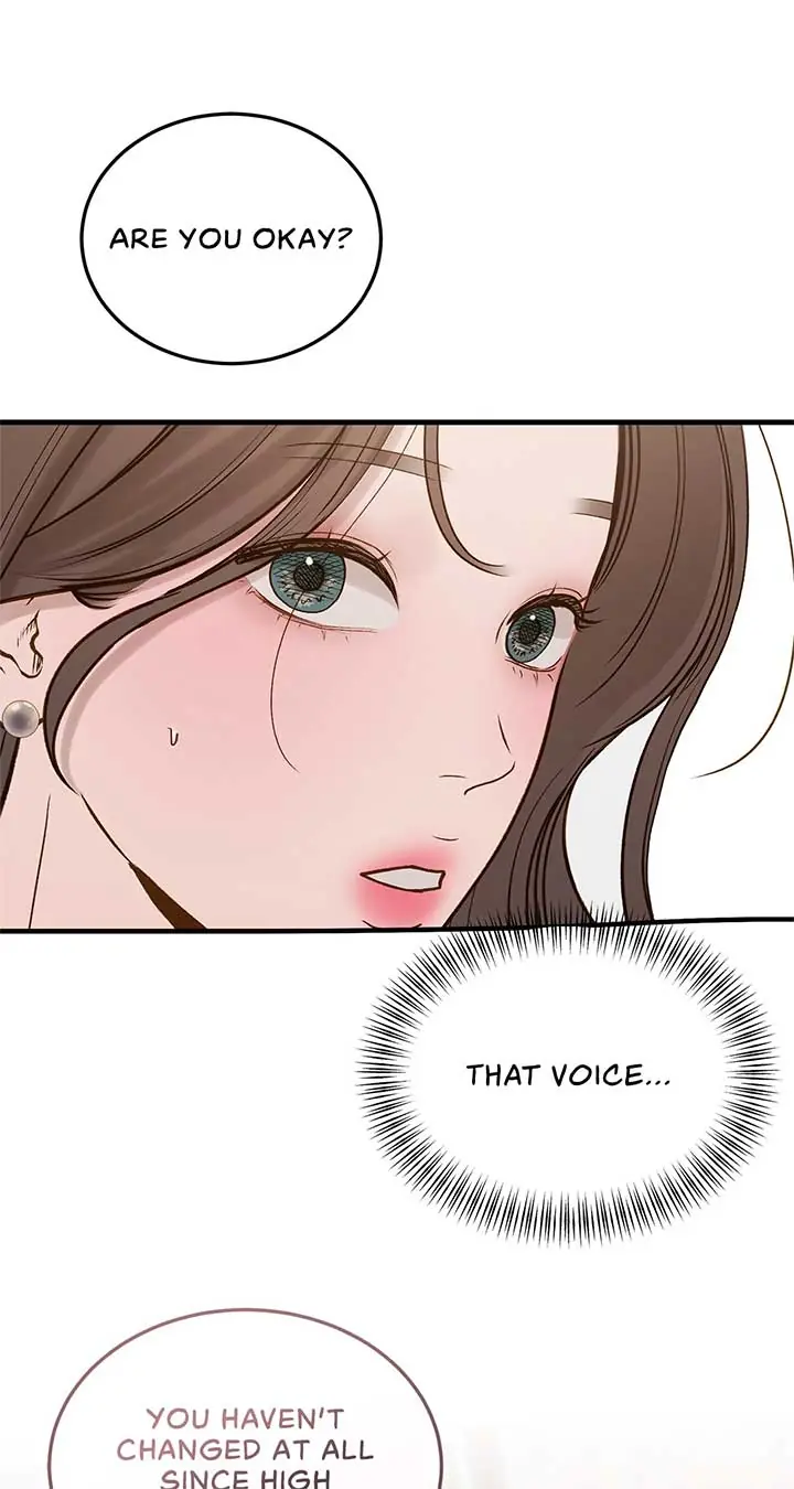 Even Though You Know It's Crazy Chapter 70 Page 2