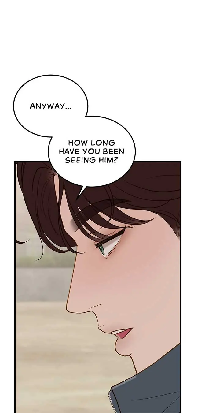 Even Though You Know It's Crazy Chapter 70 Page 13