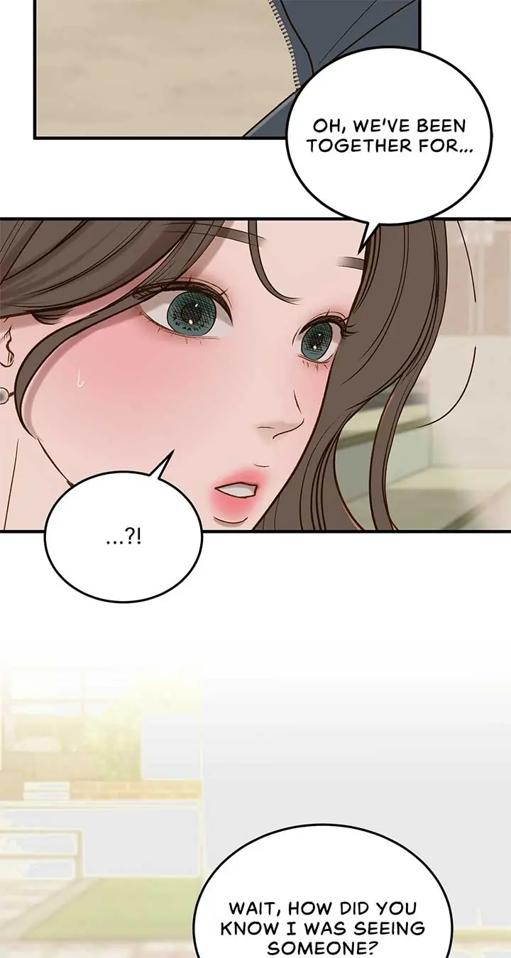 Even Though You Know It's Crazy Chapter 70 Page 14