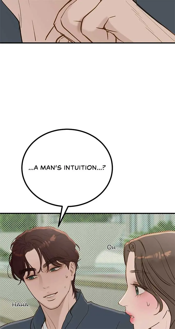 Even Though You Know It's Crazy Chapter 70 Page 19