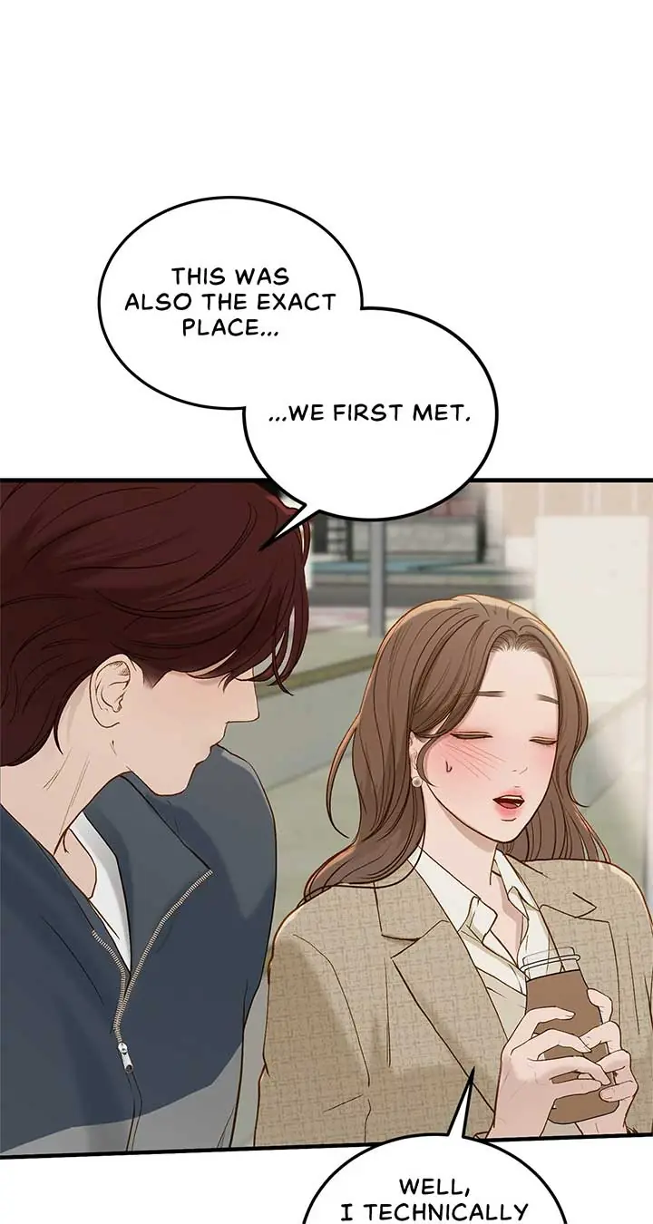 Even Though You Know It's Crazy Chapter 70 Page 23