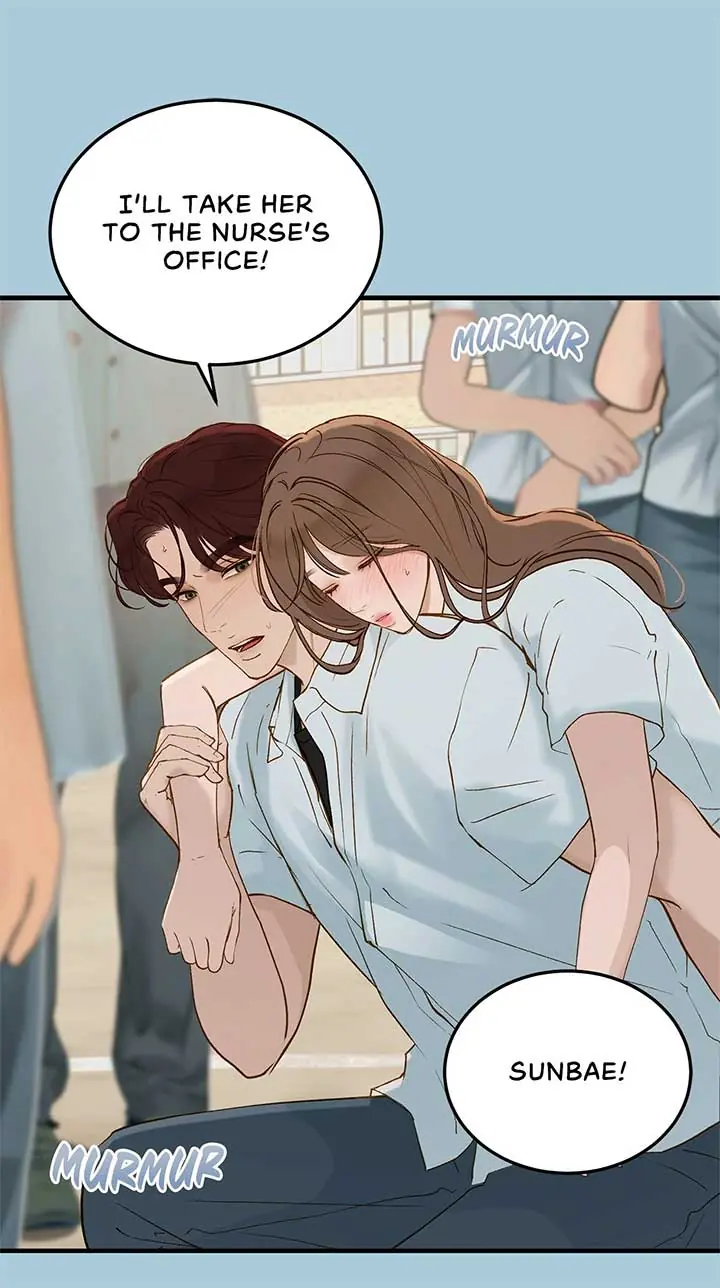 Even Though You Know It's Crazy Chapter 70 Page 32