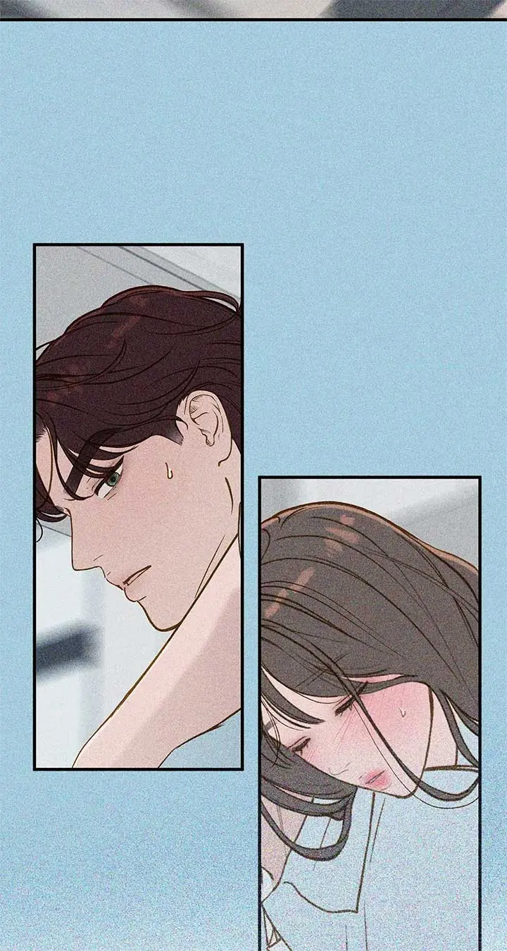 Even Though You Know It's Crazy Chapter 70 Page 34