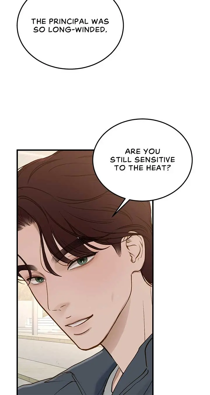 Even Though You Know It's Crazy Chapter 70 Page 36