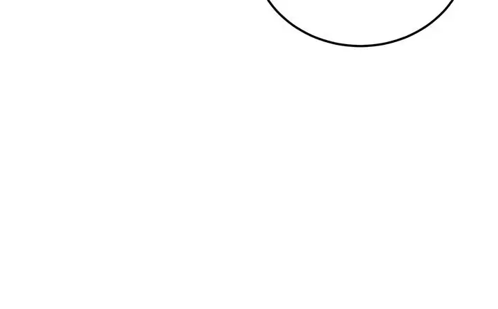 Even Though You Know It's Crazy Chapter 70 Page 38