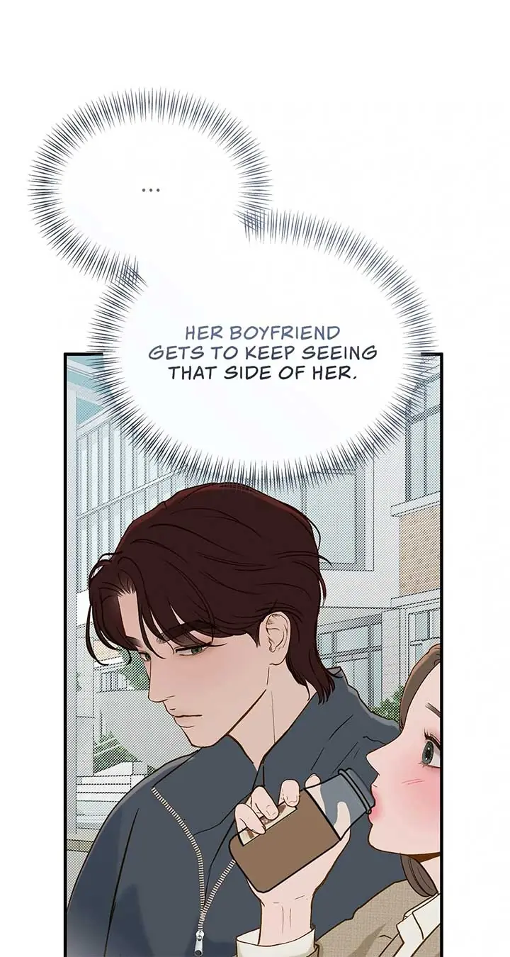 Even Though You Know It's Crazy Chapter 70 Page 40