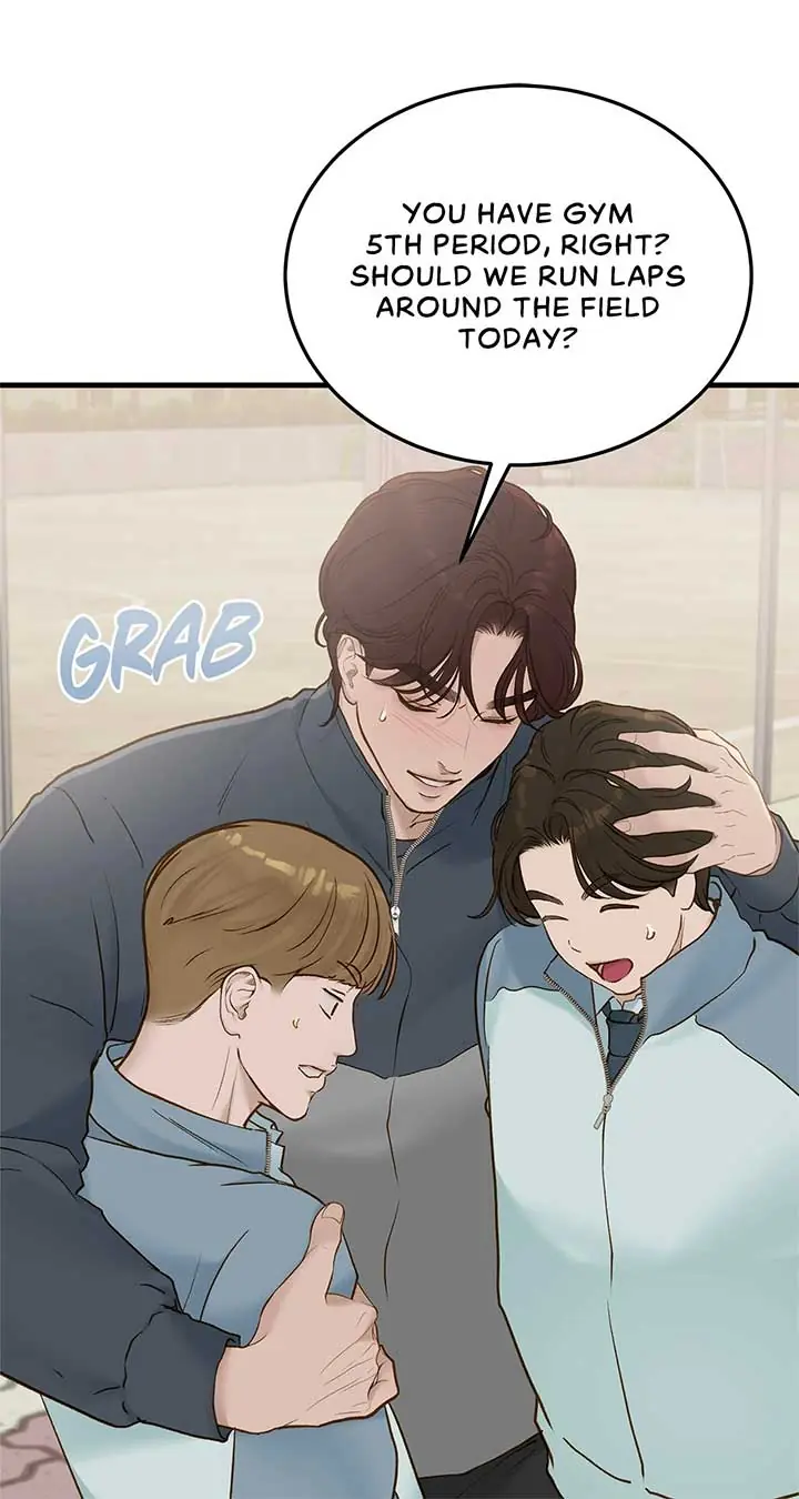Even Though You Know It's Crazy Chapter 70 Page 47