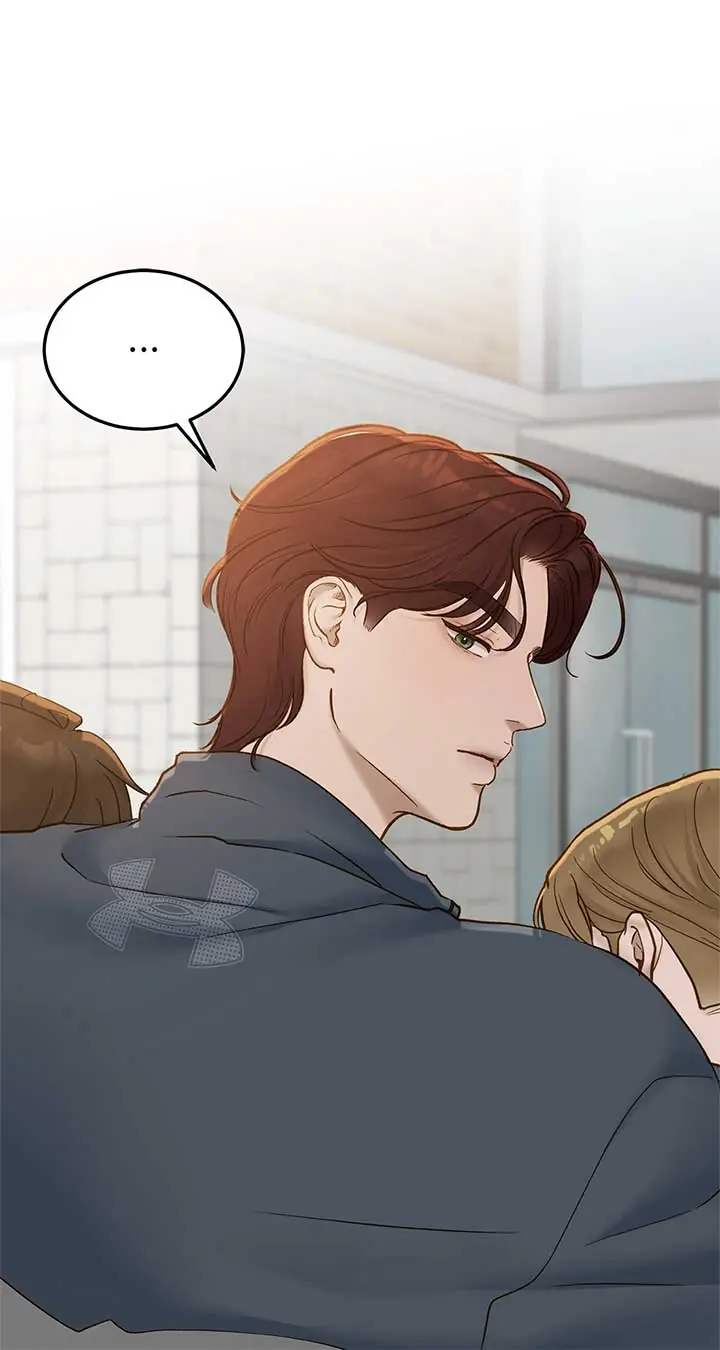 Even Though You Know It's Crazy Chapter 70 Page 52