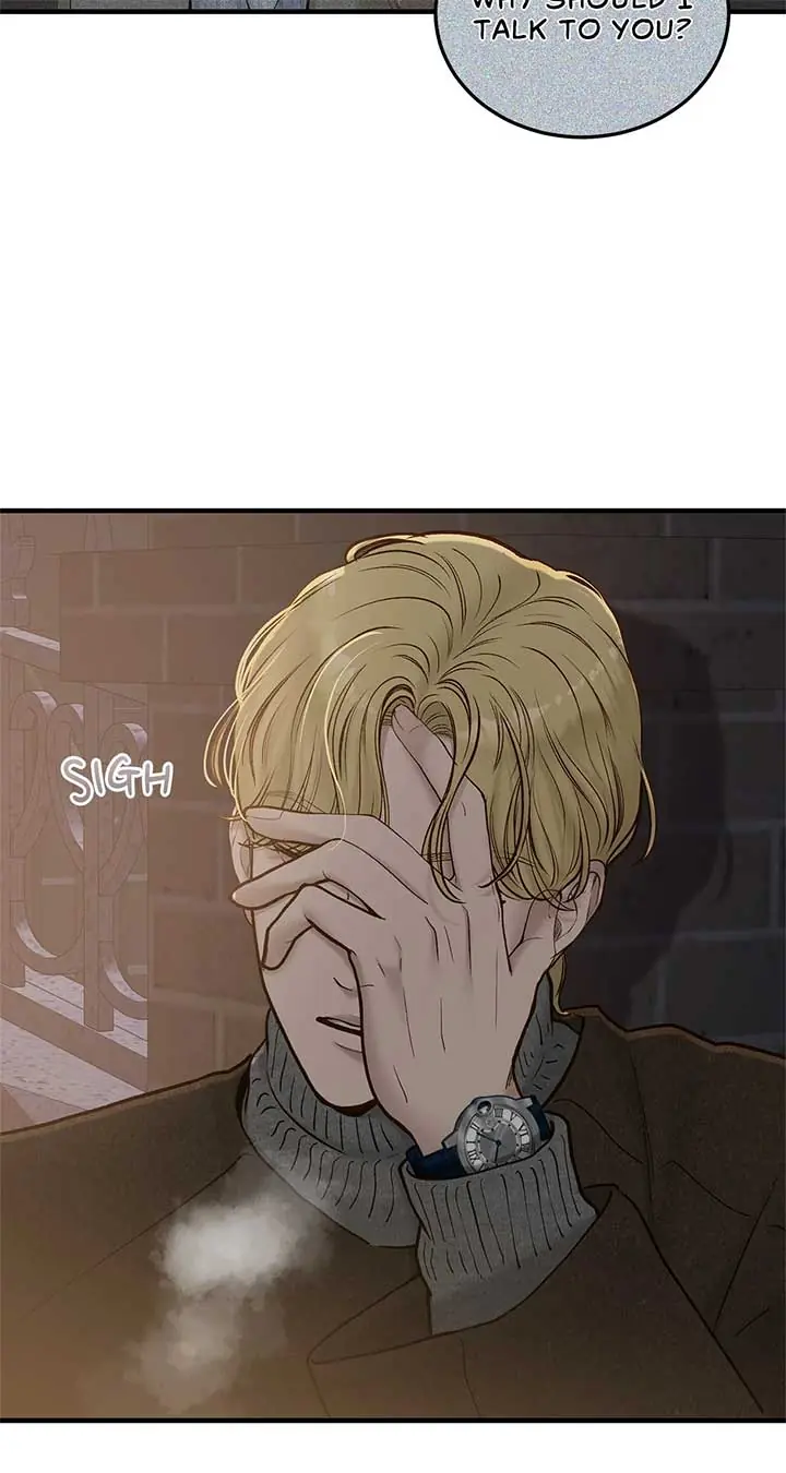 Even Though You Know It's Crazy Chapter 70 Page 58